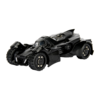 Batman: Arkham Knight - Batmobile 1:32 Scale Vehicle