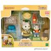 Sylvanian Families - Sylvanian Families KO-76 Exploration Latte Cat Siblings Calico Critters