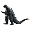 Godzilla – Bandai Blind Box Figure (Single)