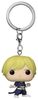 My Hero Academia - Neito Monoma Glow Pocket Pop! Keychain