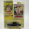 Garbage Pail Kids: Dazed David - 1970 Chevrolet Chevelle