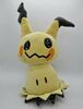 Pokemon - Mimikyu 40cm Plush