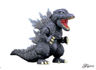 Godzilla - Chibimaru Godzilla 70th Anniversary Model Kit