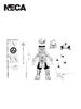 Teenage Mutant Ninja Turtles - Samurai Adventures Usagi  Black and White 7" Action Figure