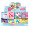 Hello Kitty & Friends - Friendship Box Figurines