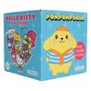 Hello Kitty & Friends - Friendship Box Figurines Pompompurin