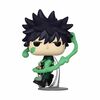 Jujutsu Kaisen - Megumi Fushiguro (Painting) Pop! Vinyl (Animation #1646)