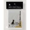 TOYGER KING's Outer Sleeve - Matte Clear 80ct