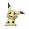 Pokemon - Mimikyu 10" Pop! Vinyl (Games #1020)