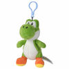 Super Mario - Yoshi 5 inch Plush Keyring