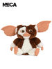 Gremlins - Dancing Gizmo Plush Doll