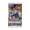 Yu-Gi-Oh! Invasion of Chaos Boosters